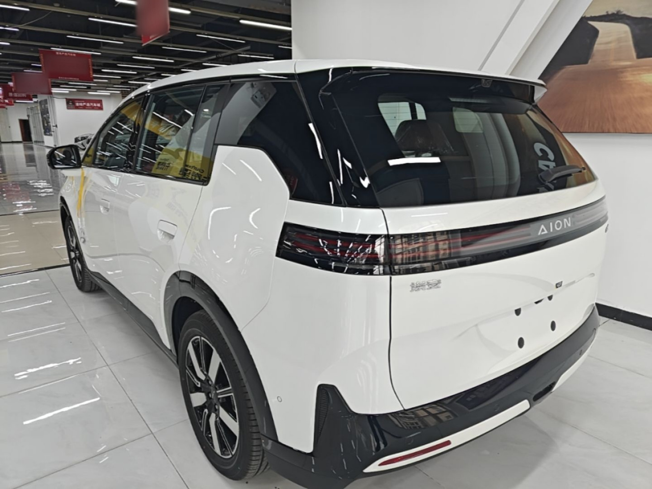 AION N60 2026 410 LiDAR Ultra photo 4