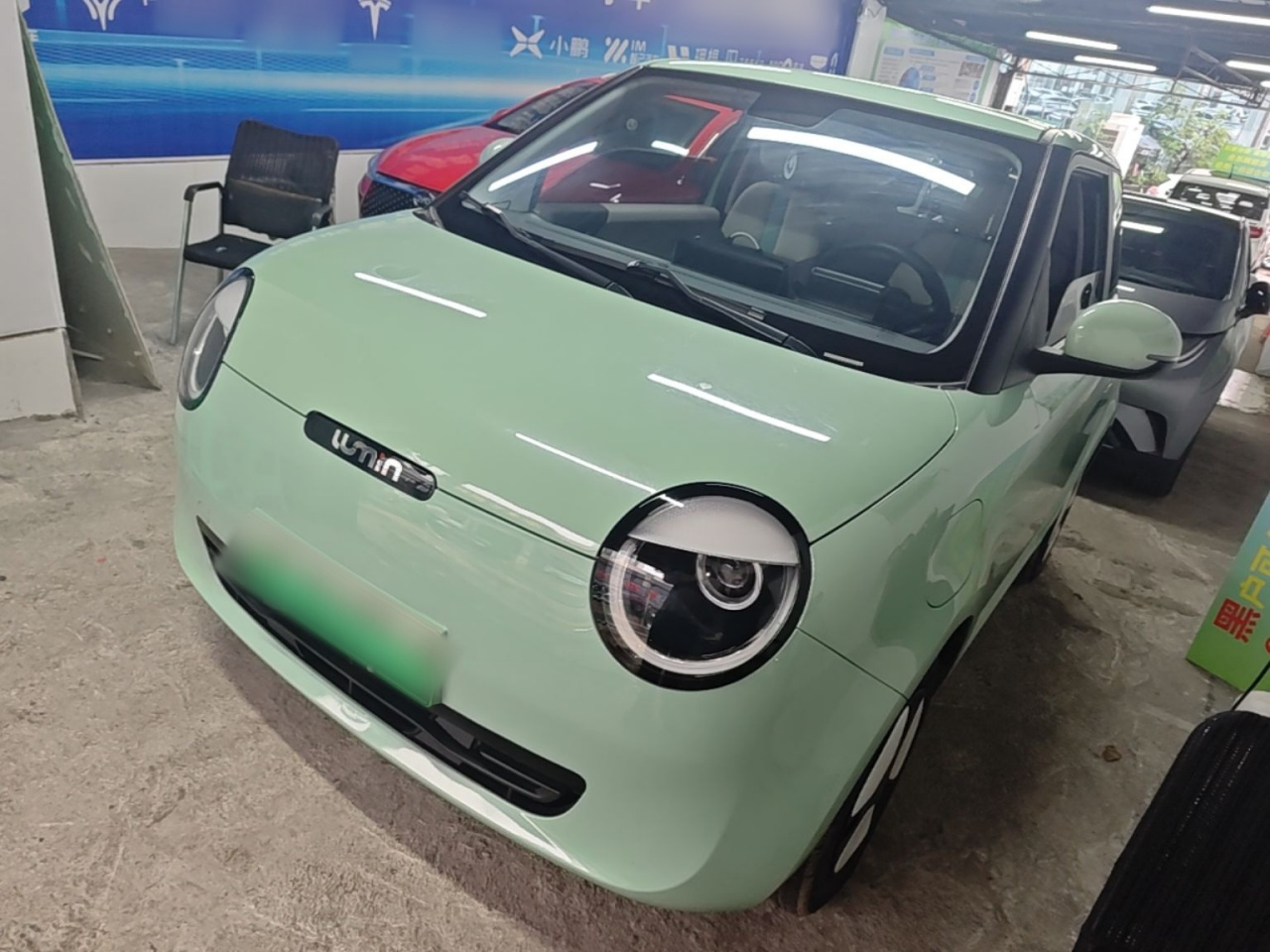 Nevo Changan Lumin 2022 210km