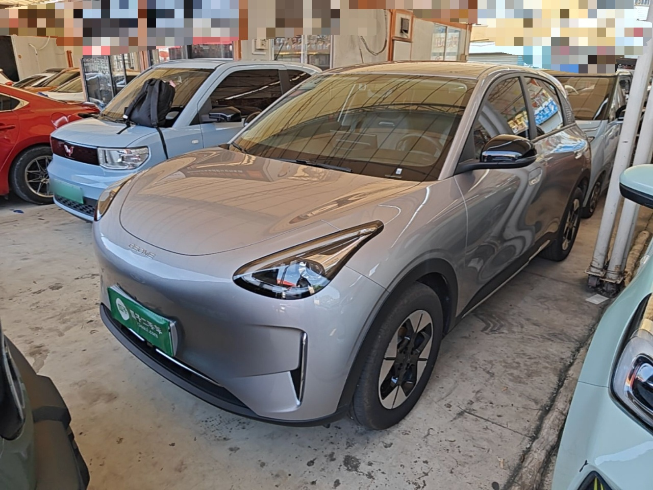 Xingyuan 2025 310km