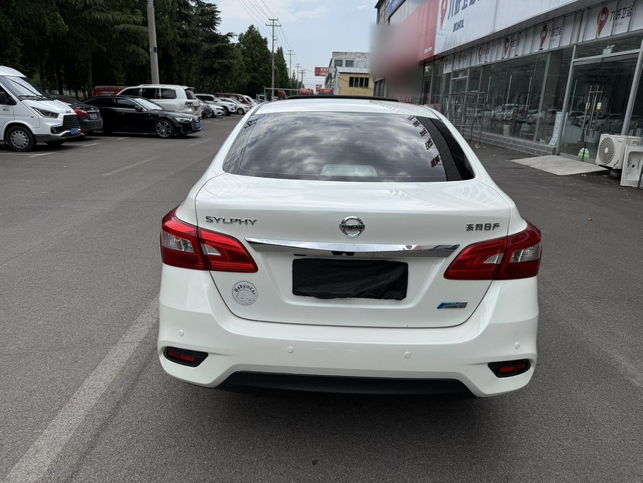 Sylphy 2018 1.6XV CVT Exclusive photo 2