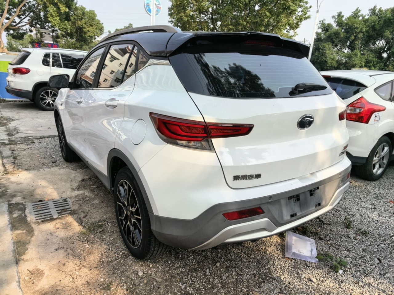 DX3 2016 1.5T SRG MT Premium photo 4