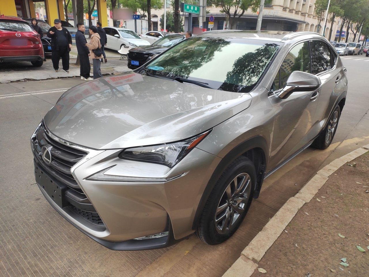 NX 2015 200t