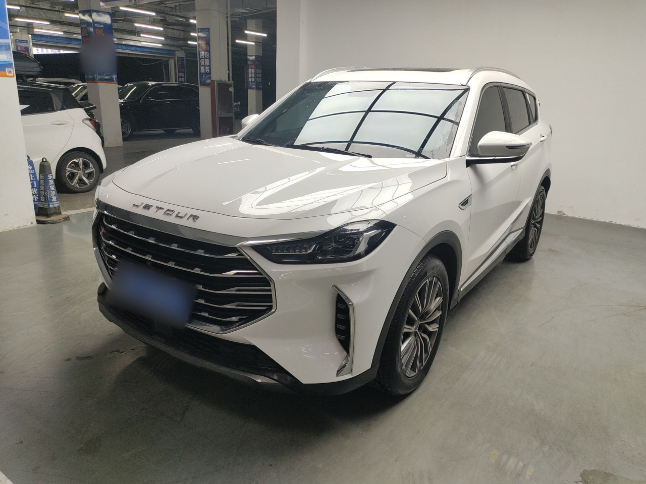 X70 PLUS 2023 1.5T DCTPRO+ 5-Seater