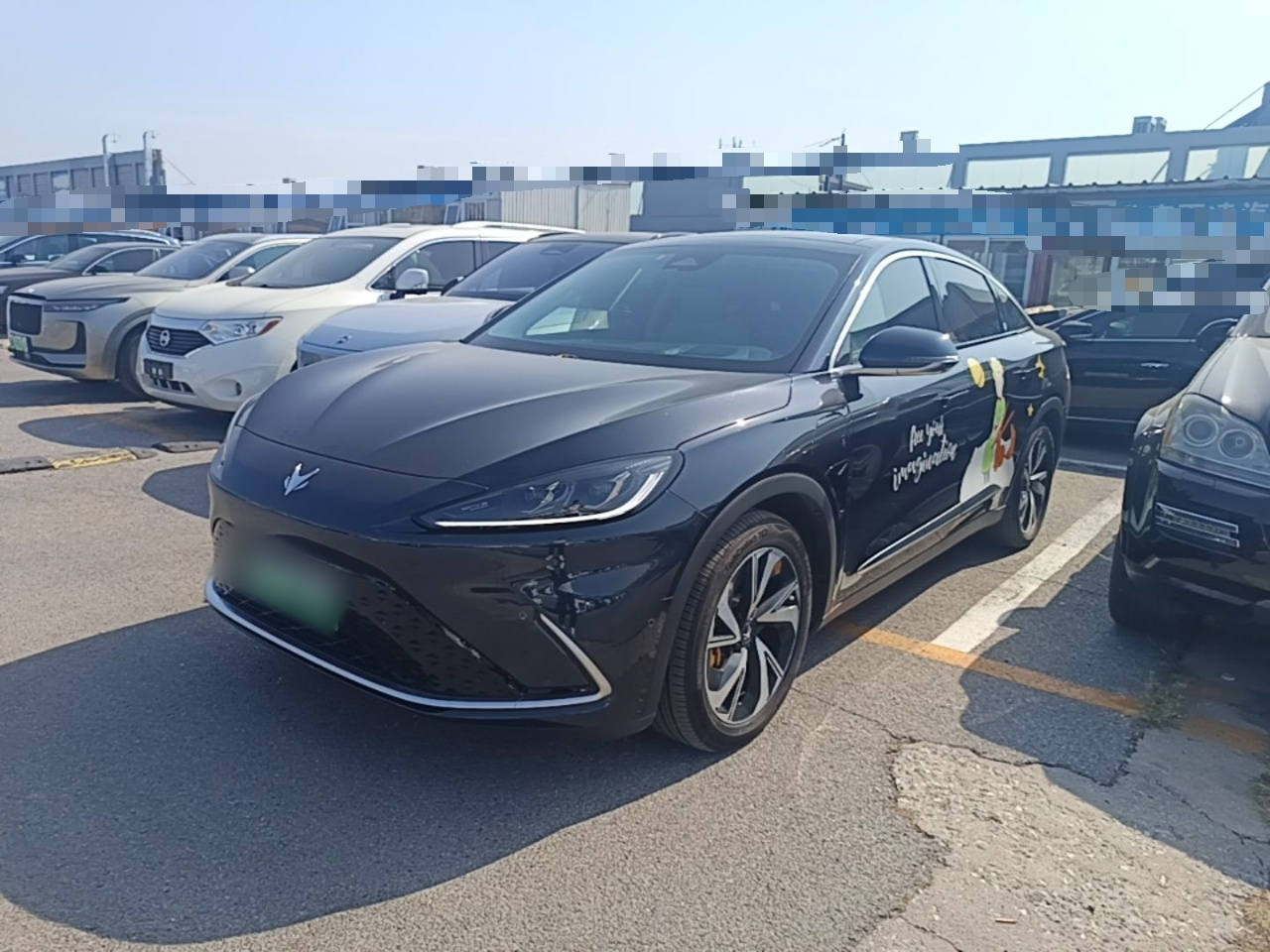 ARCFOX Alfa Romeo S 2022 708S+