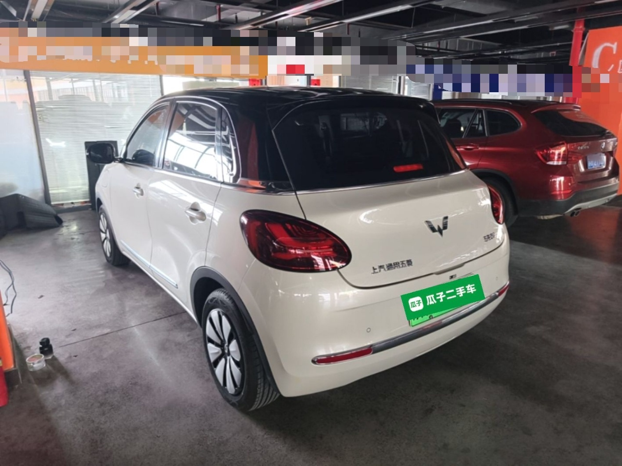 Wuling Bingo 2025 333km photo 4