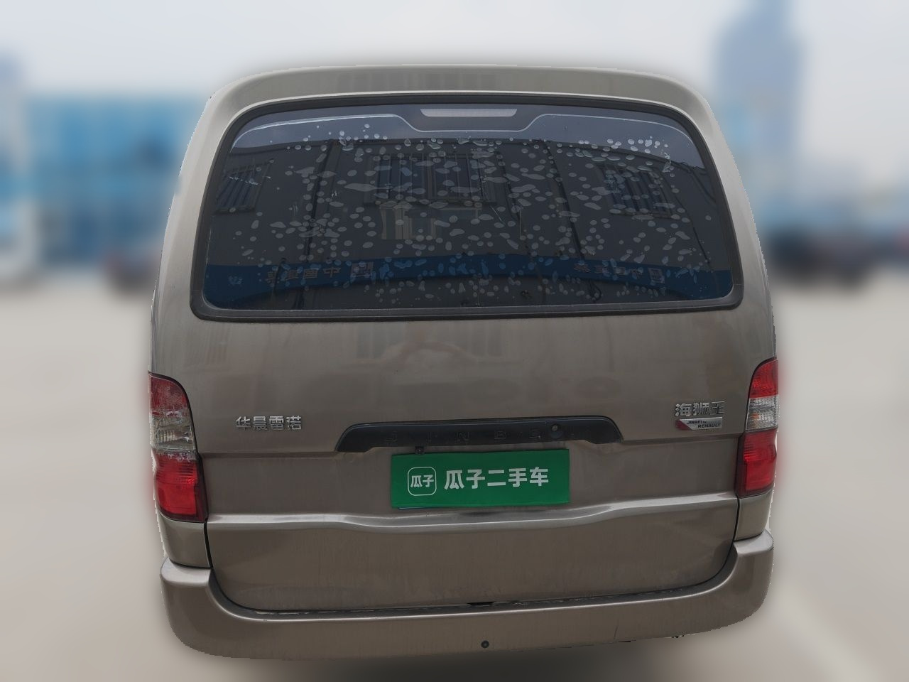 Jinbei Hiace 2021 2.0L Business Standard 9-Seater1TZS photo 5