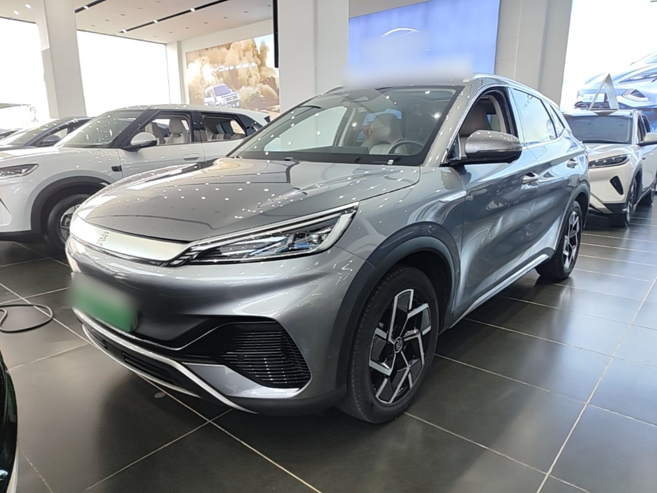 Yuan PLUS 2024 Honor 510KM Excellence
