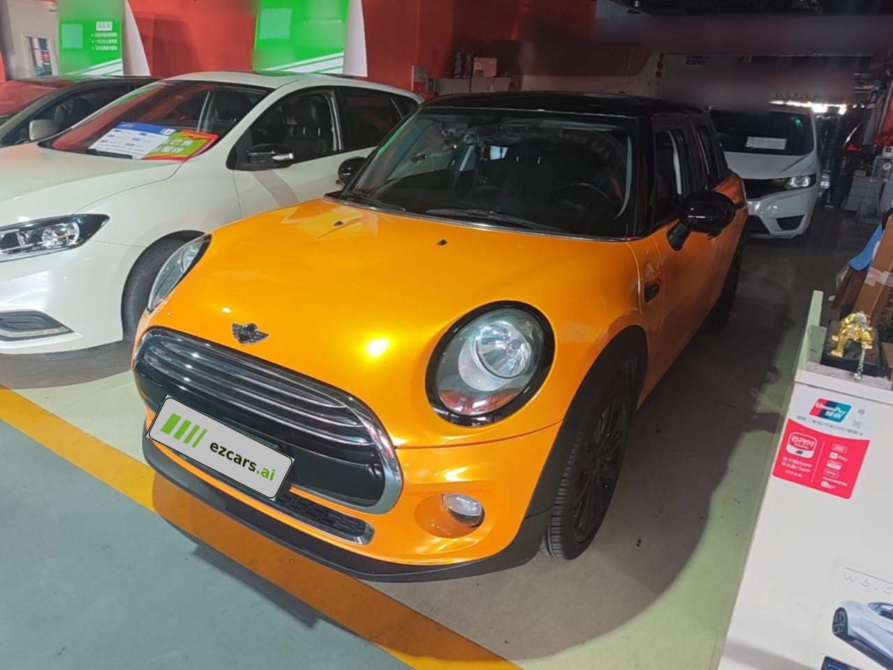 2015 1.5T COOPER Fun 5-Door