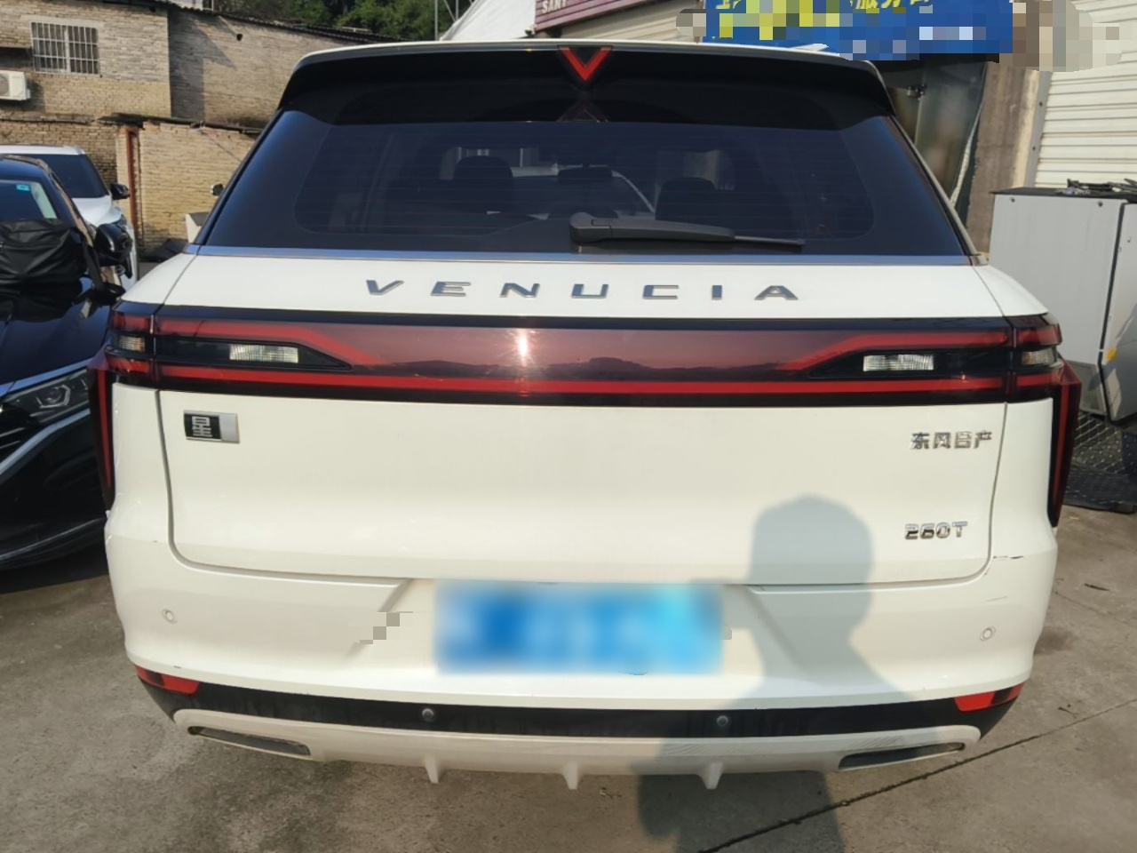 2020 260T AT 48V Mild Hybrid photo 5