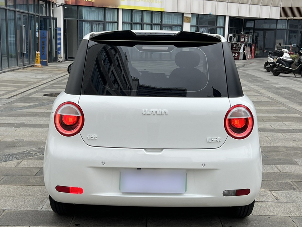 Nevo Changan Lumin 2022 210km photo 3