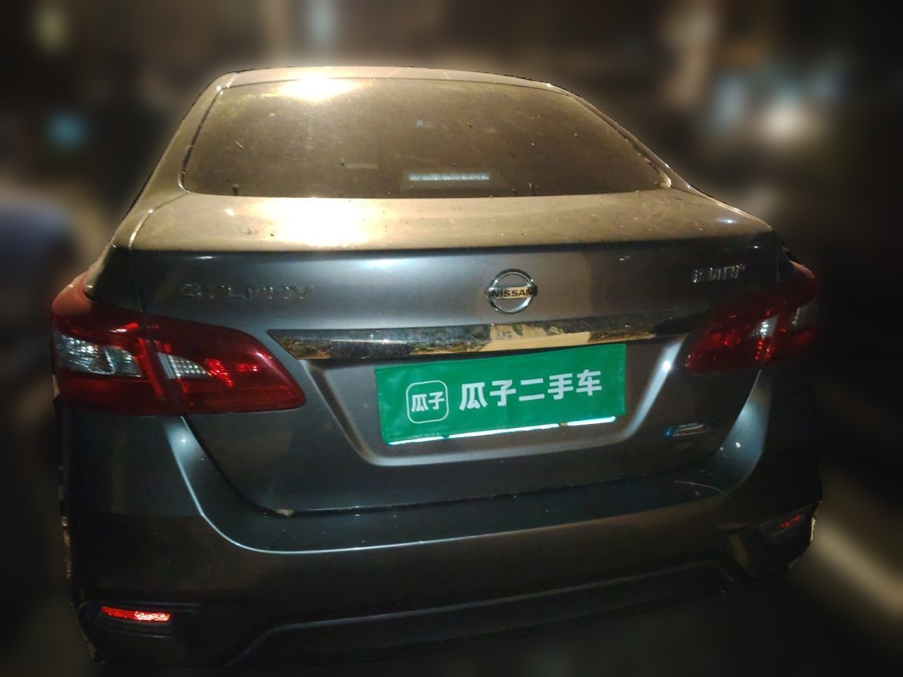 Sylphy 2016 1.6XV CVT Smart photo 5