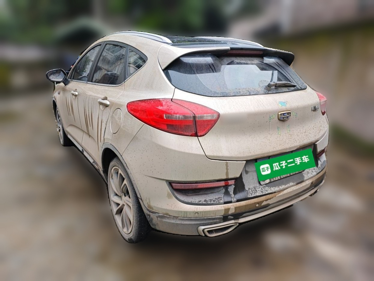 Emgrand GS 2016 Sport 1.3T AT photo 4