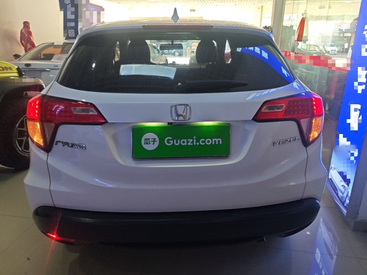 Vezel 2017 1.5L CVT RWD Comfort photo 5
