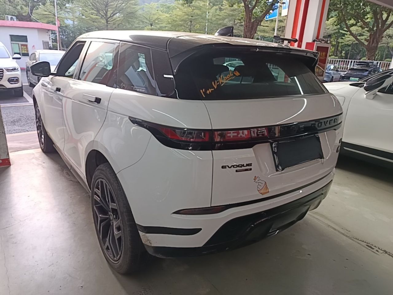Range Rover Evoque 2020 249PS R-DYNAMIC S Sport photo 4