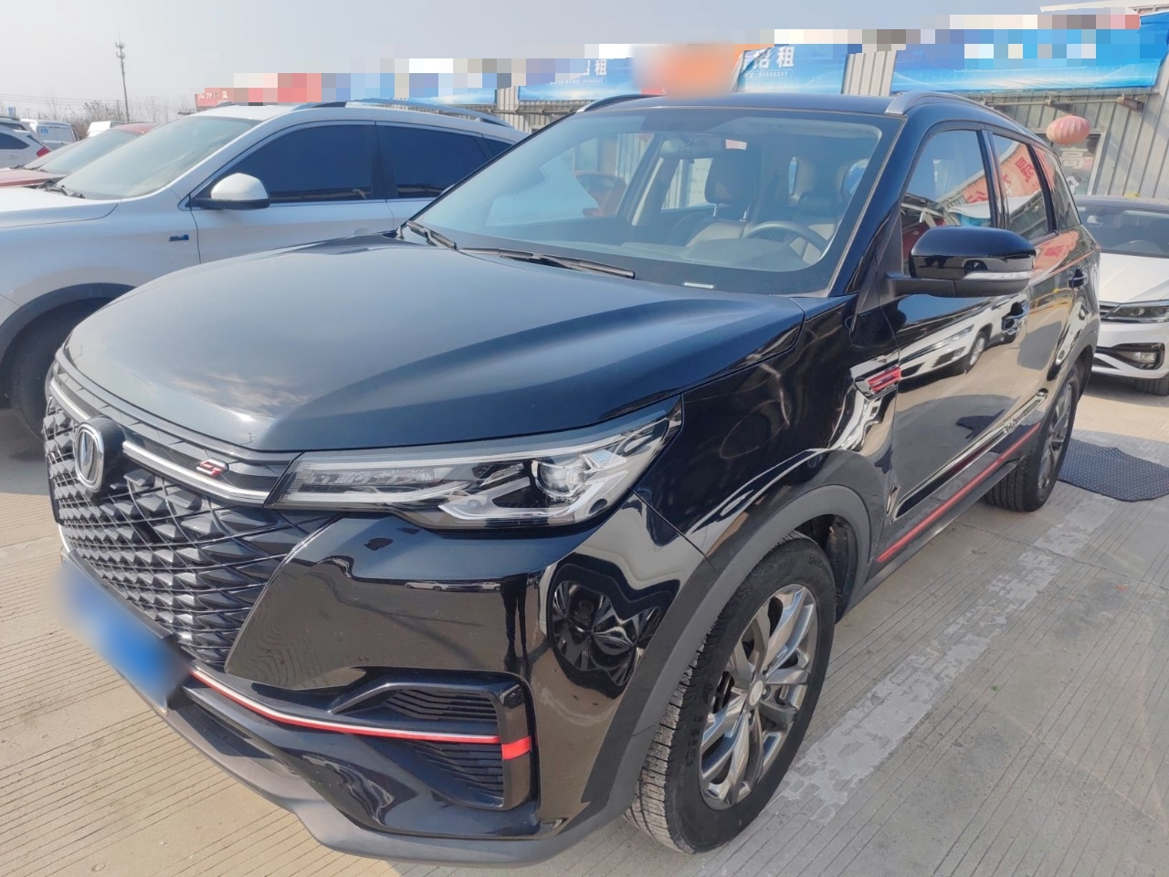 CS55PLUS 2022 1.5T DCT Luxury