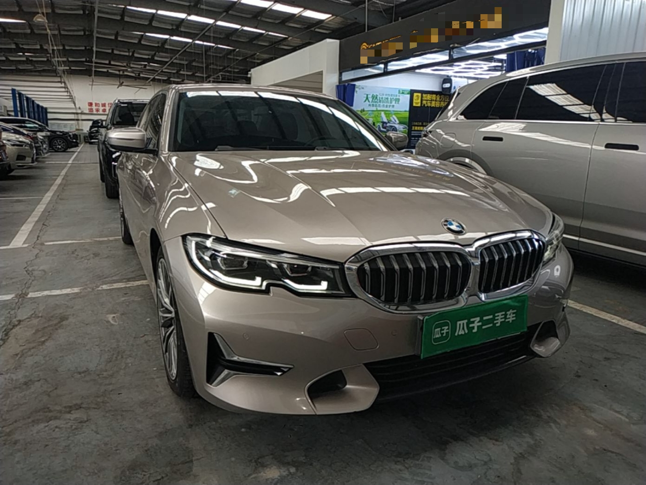 3 Series 2020 325Li Launch Edition photo 3