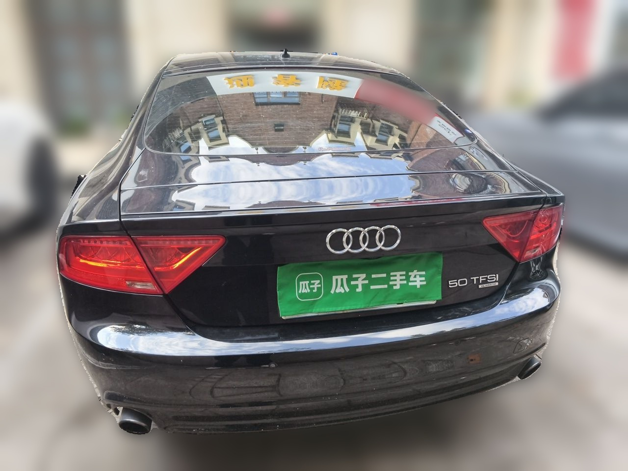 A7 2014 50 TFSI quattro Comfort photo 5