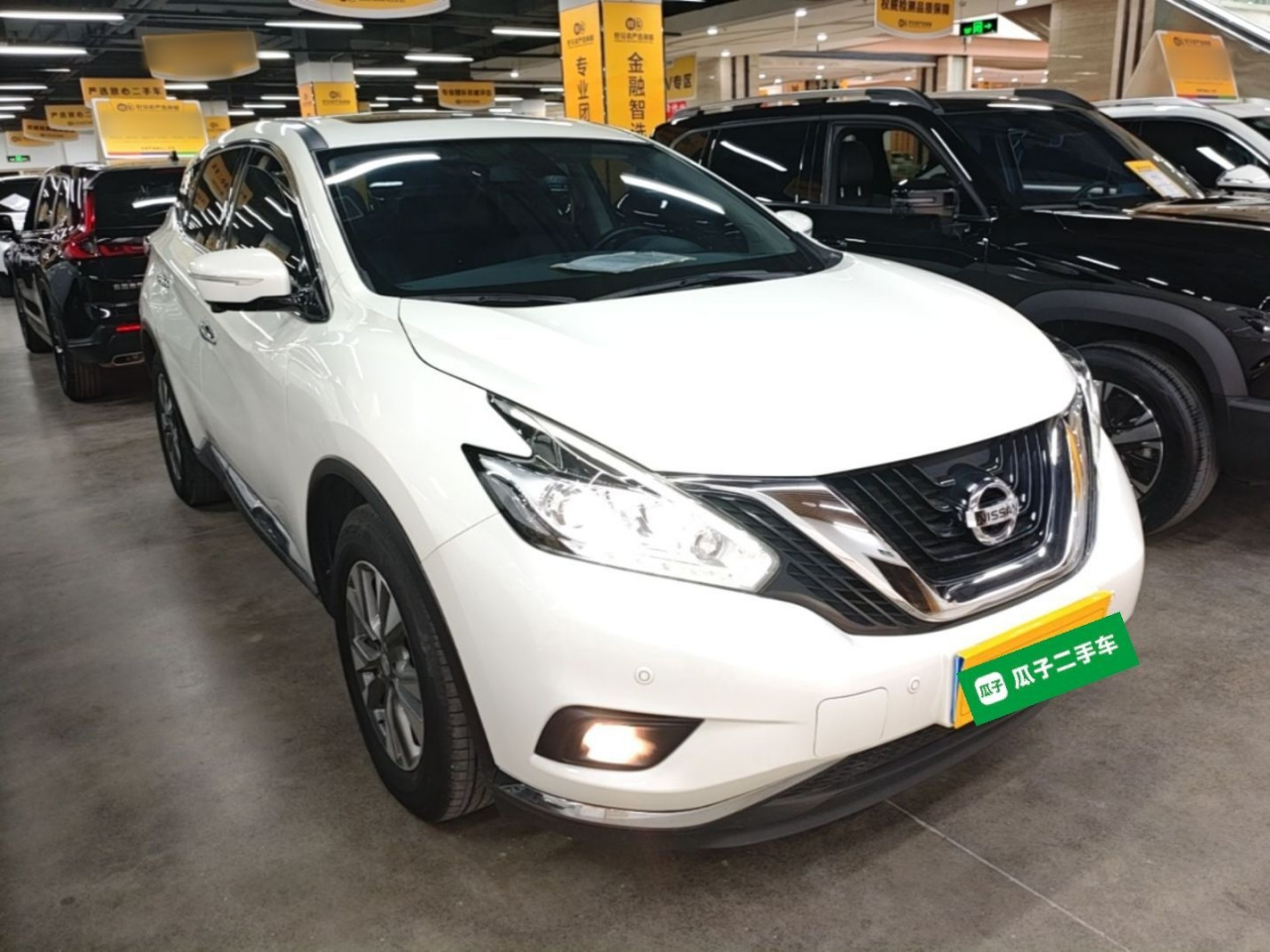 Murano 2021 2.5L XL RWD Connected Luxury photo 5