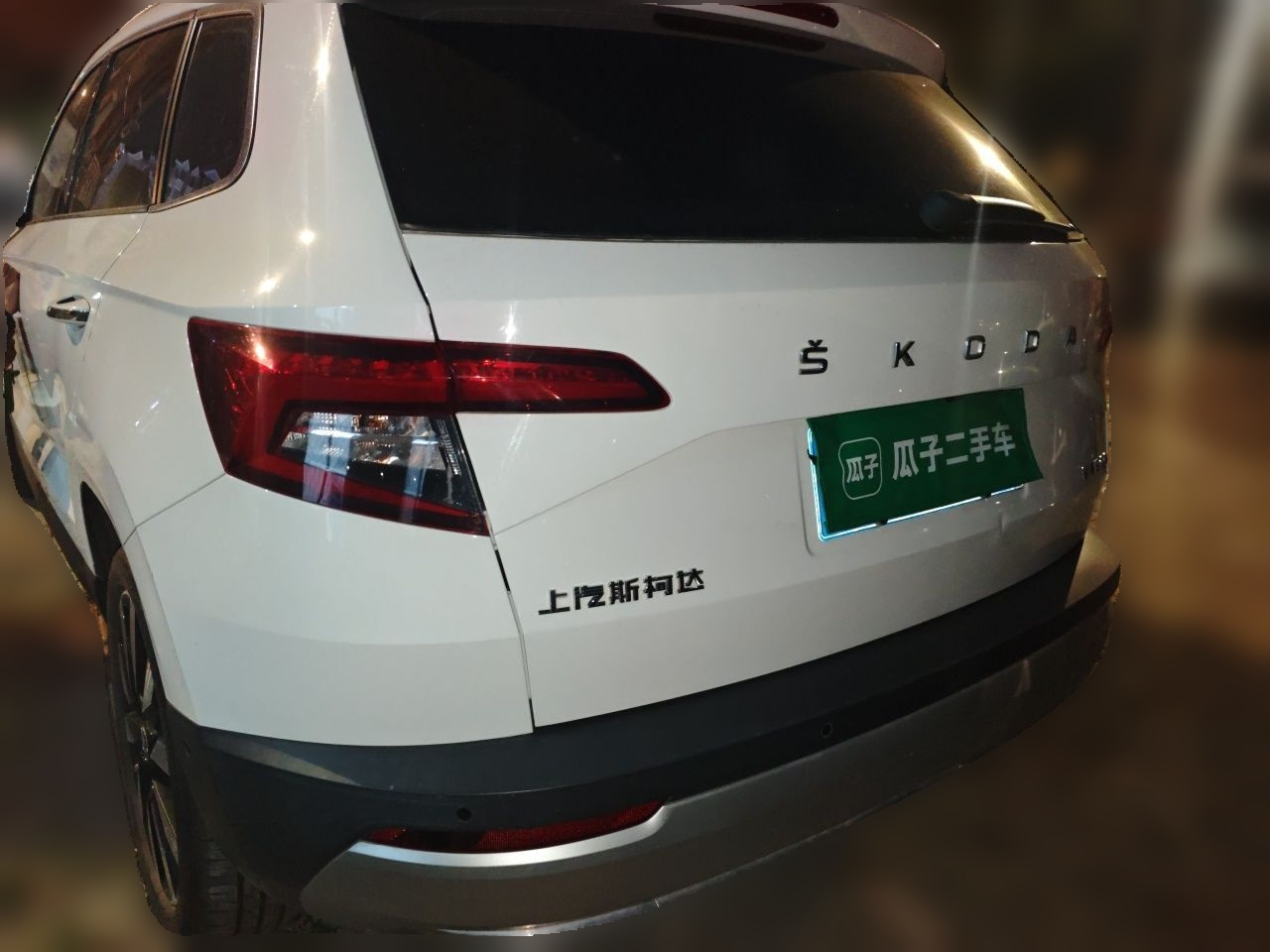 Karoq 2021 TSI280 Luxury photo 5