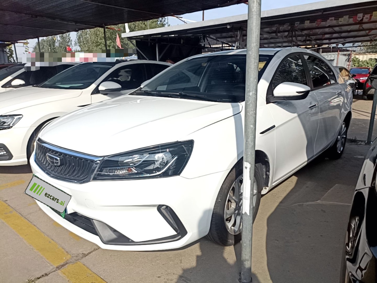 Emgrand 2021 UP 1.5L MT Luxury