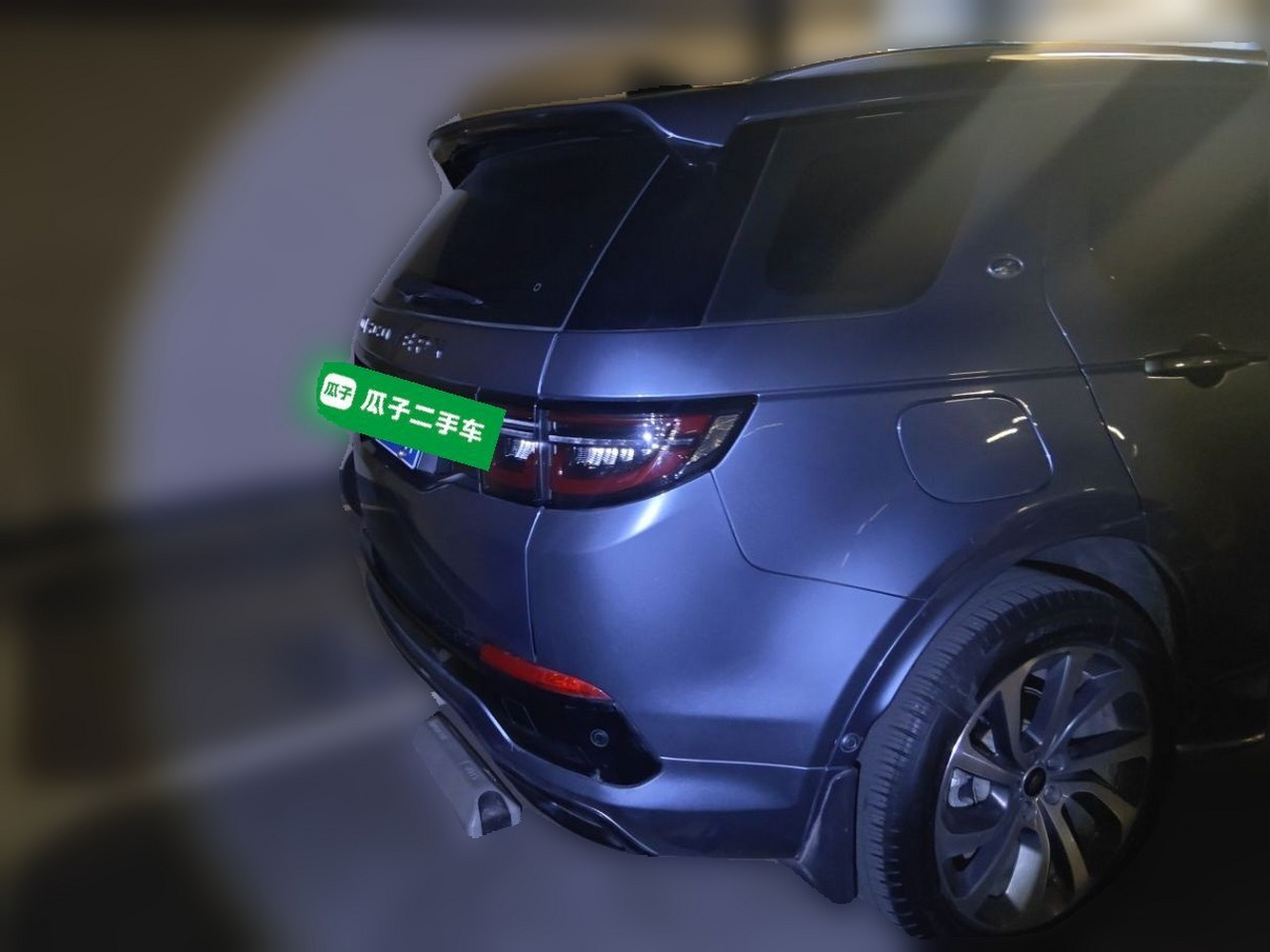 Discovery Sport 2021 249PS R-Dynamic SE Performance Tech 5-Seater photo 5