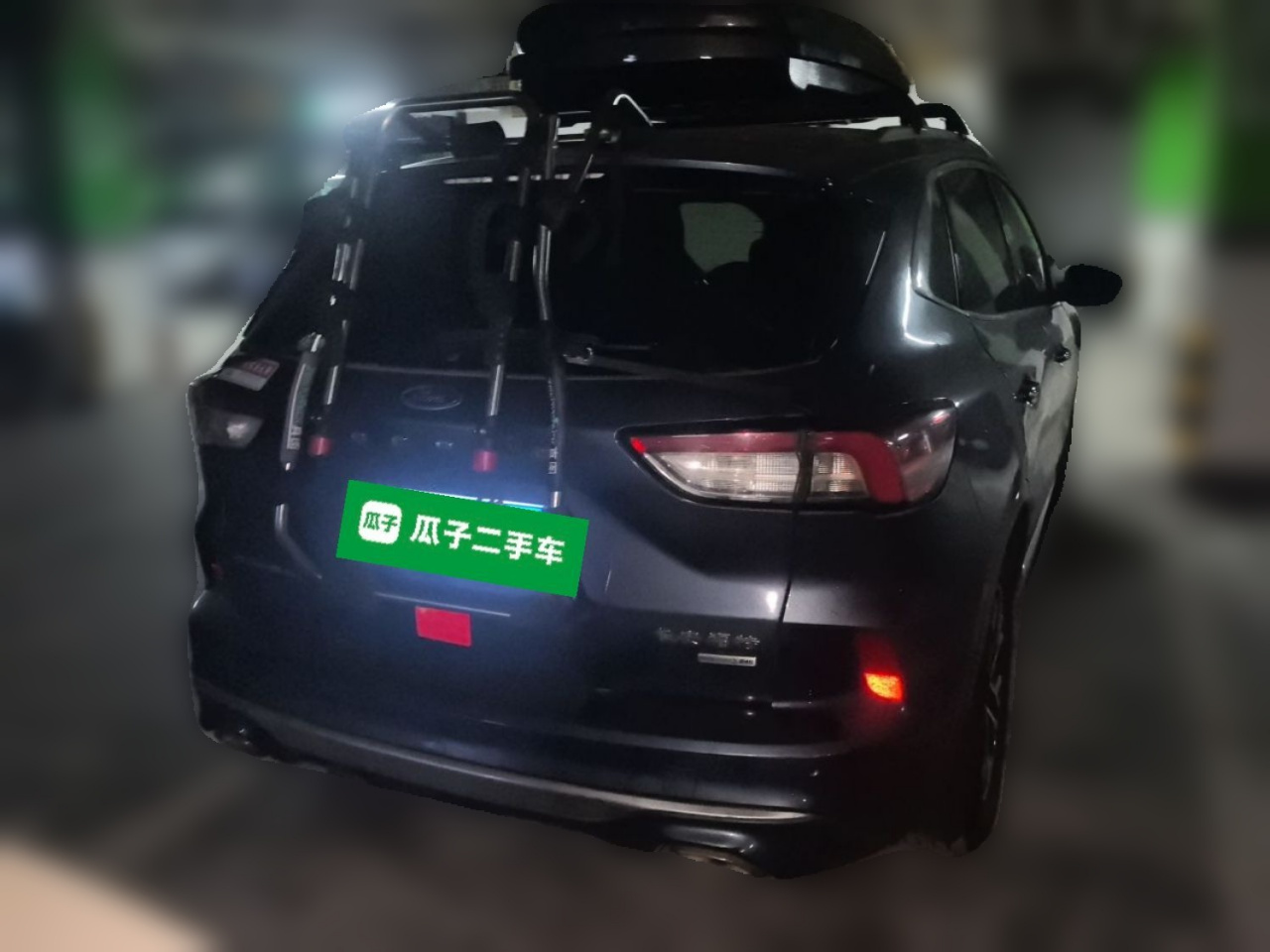 Escape 2020 EcoBoost 245 RWD photo 5