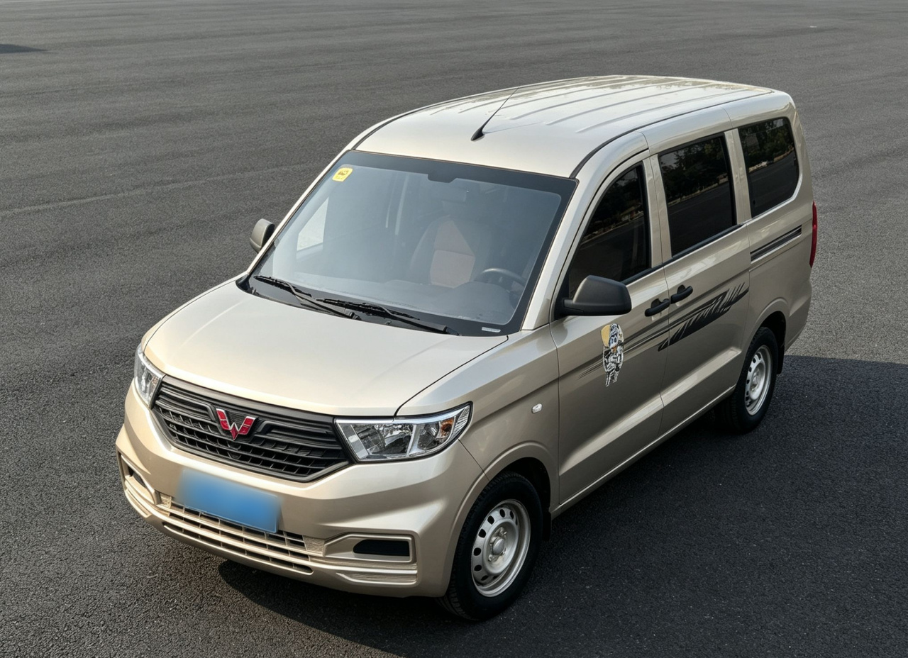 Wuling Hongguang V 2022 1.5L LAR