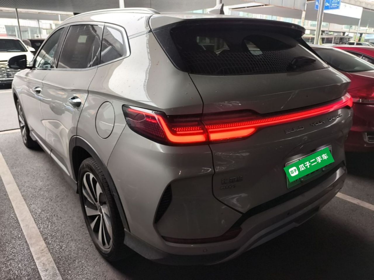 Song PLUS EV 2024 Honor DM-i 71km Luxury photo 4