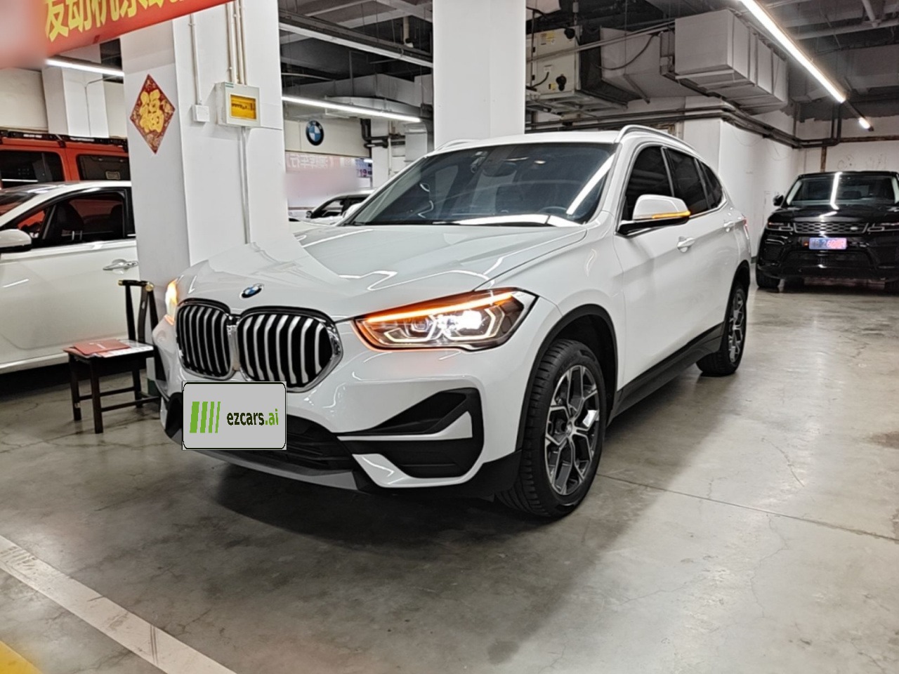 X1 2021 Facelift sDrive25Li Leading