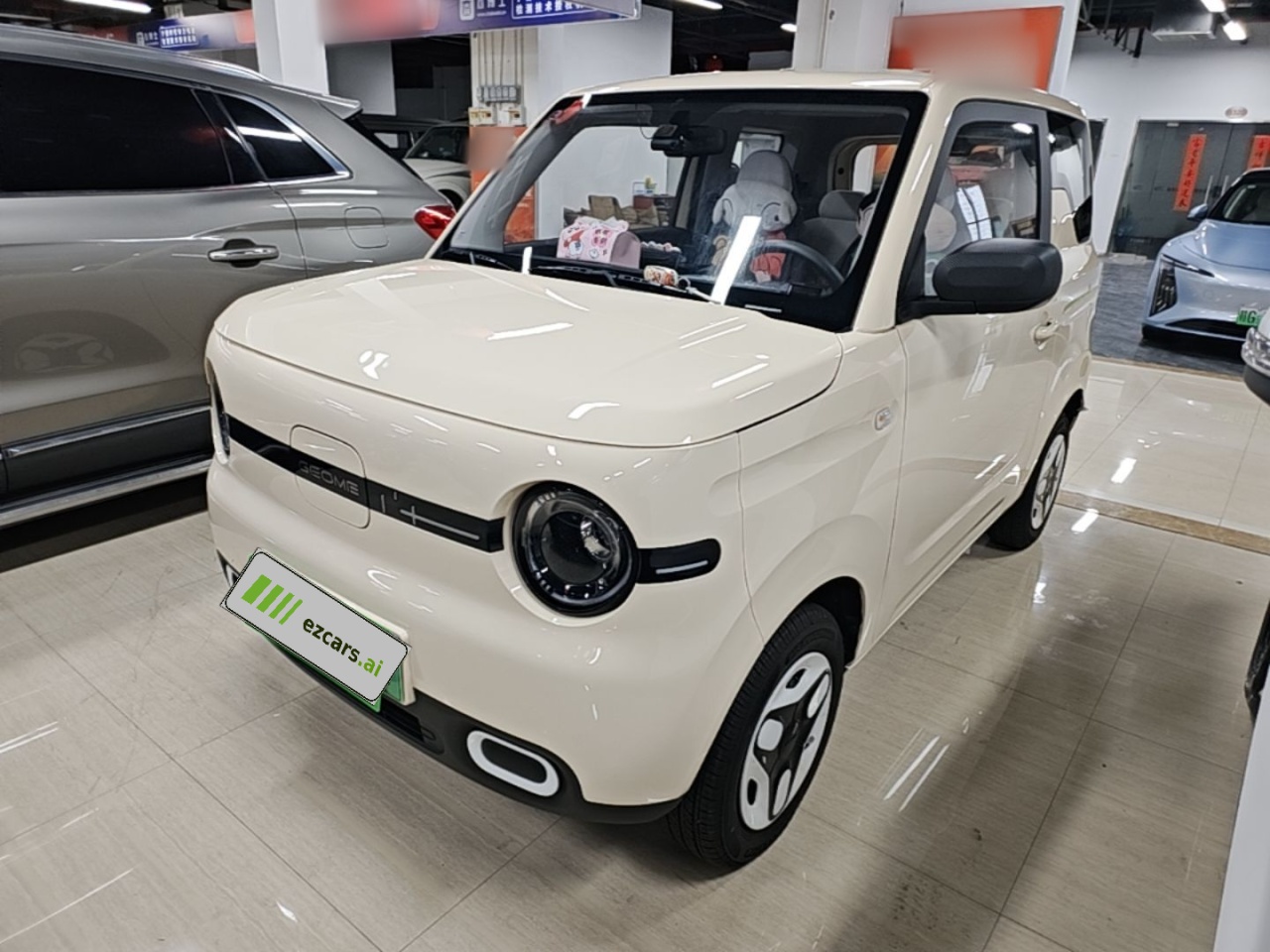 2025 Panda mini 210km Yuan
