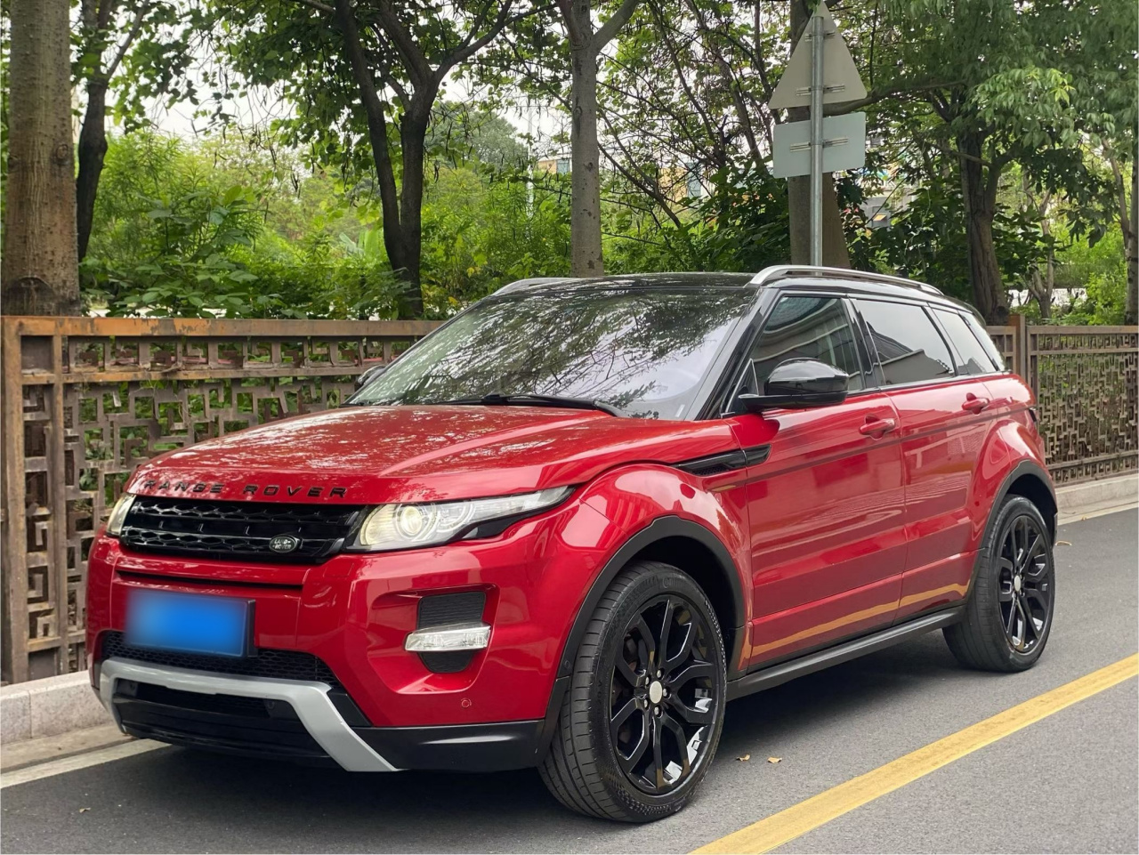 Range Rover Evoque Imported 2015 2.0T 5-Door