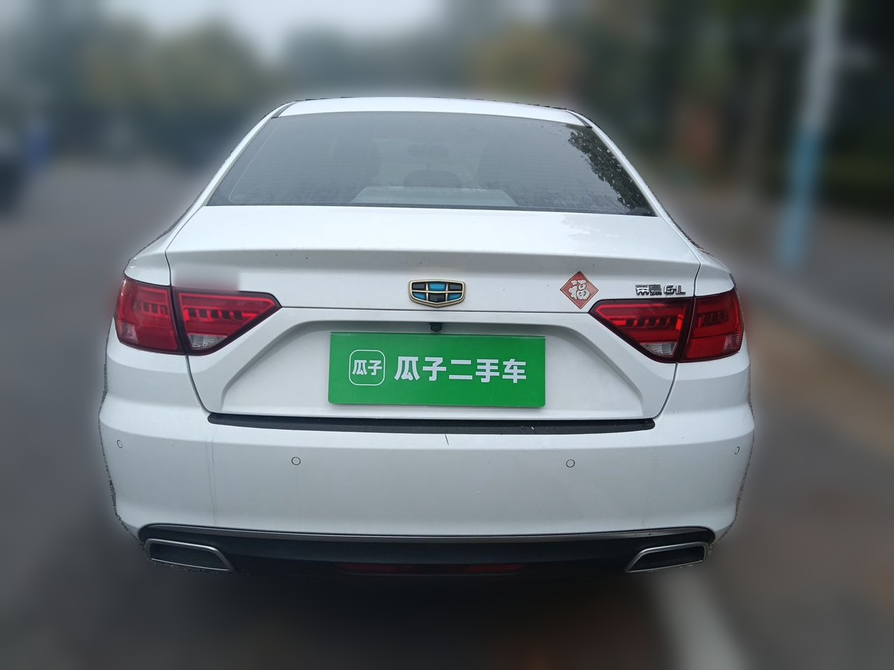 Emgrand GL 2017 1.3T DCT Premium photo 5