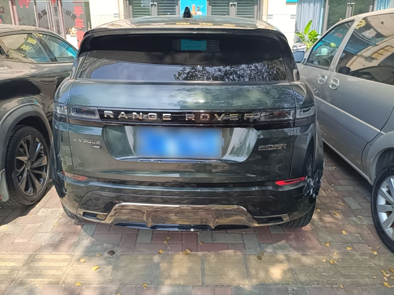Range Rover Evoque 2021 Evoque L 249PS R-Dynamic HSE photo 3