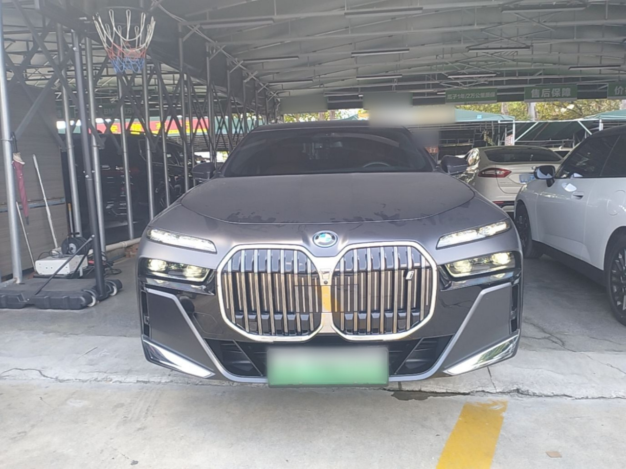 i7 2023 eDrive50L Exclusive M Sport Package photo 2
