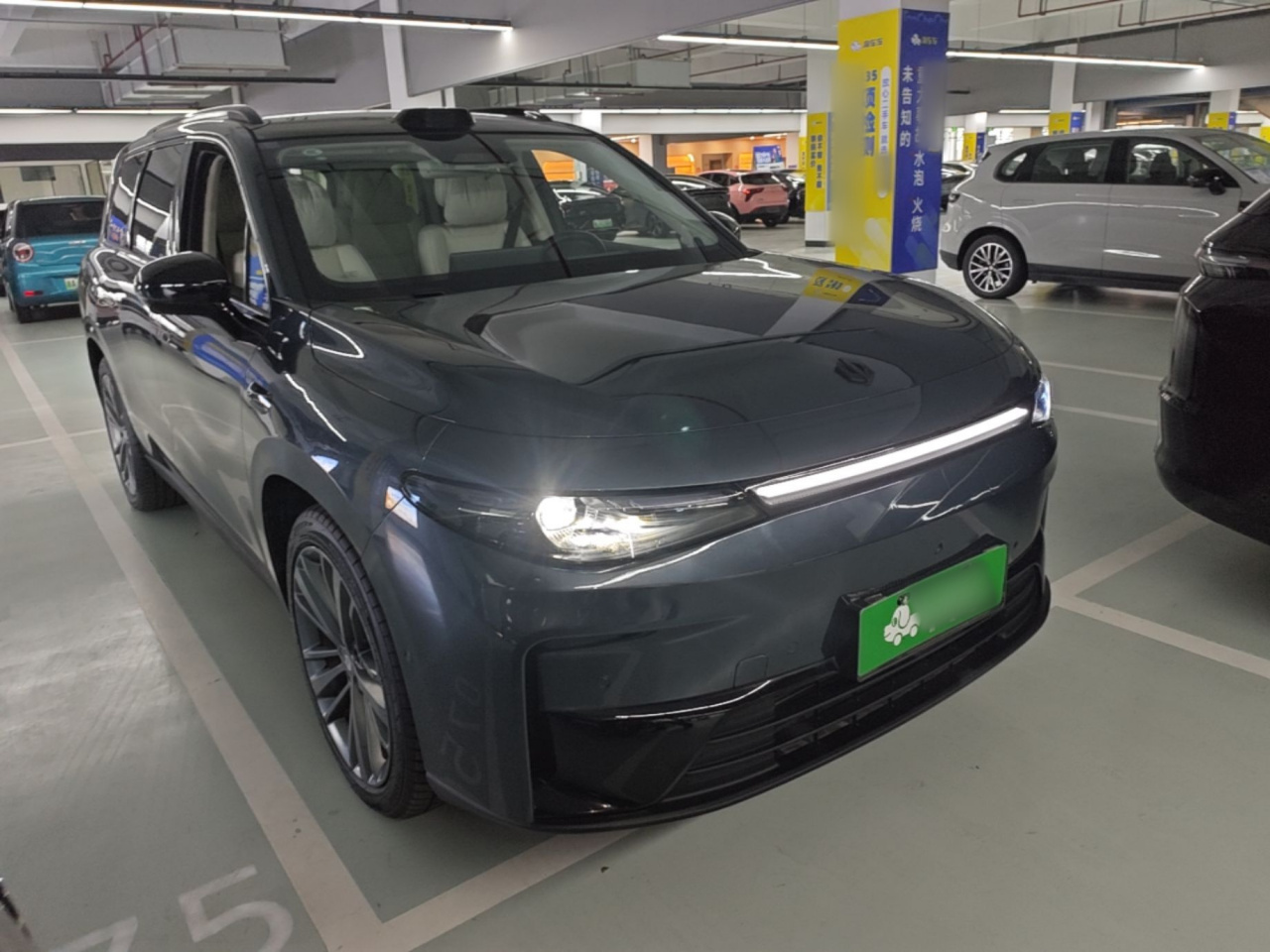Leapmotor C16 2024 EV 520 Exclusive photo 3