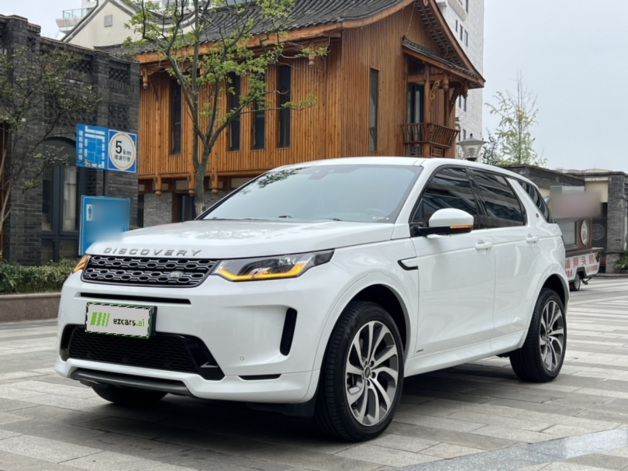 Discovery Sport 2020 249PS R-Dynamic Performance