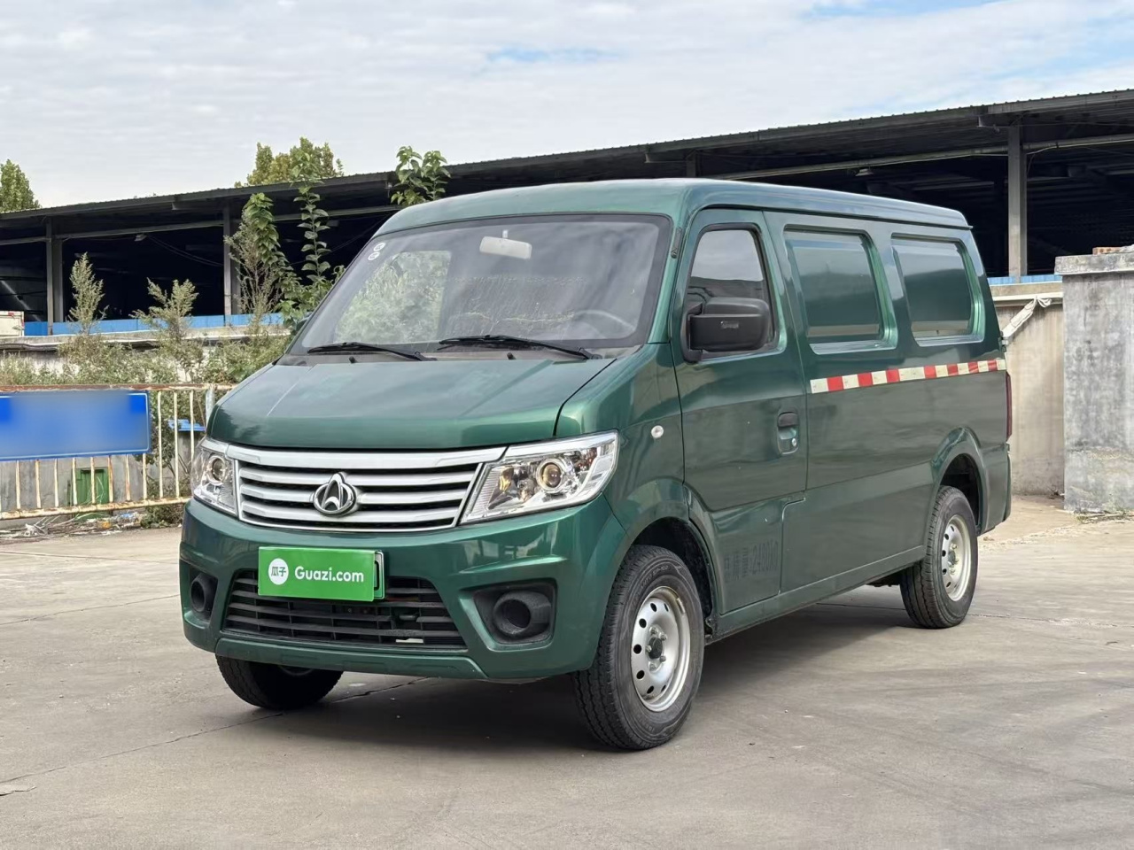Changan 9EV 2022 EV Van 2-Seater55kW