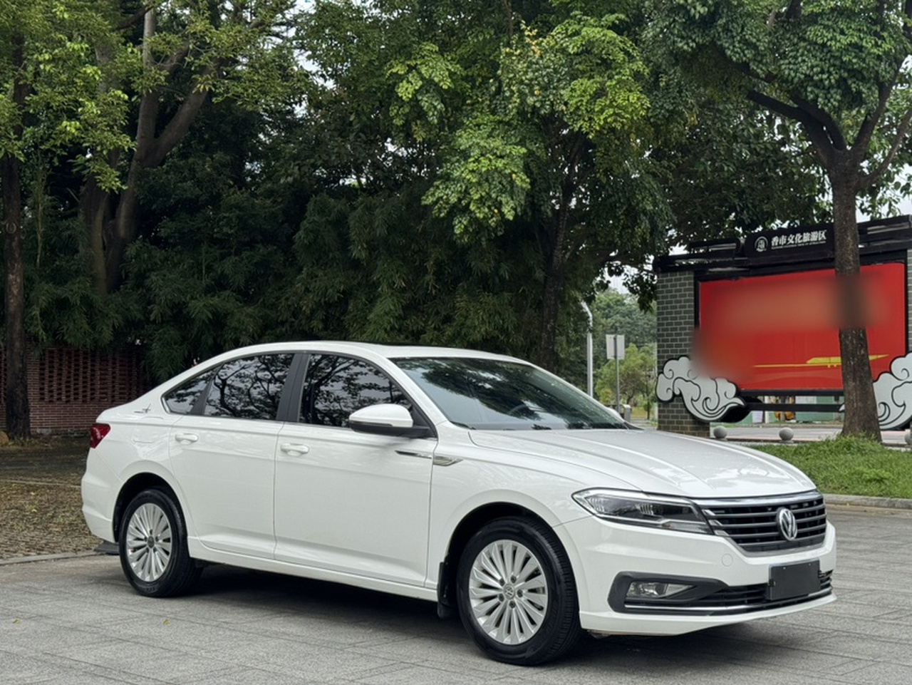 Lavida 2019 1.5L AT China VI photo 2