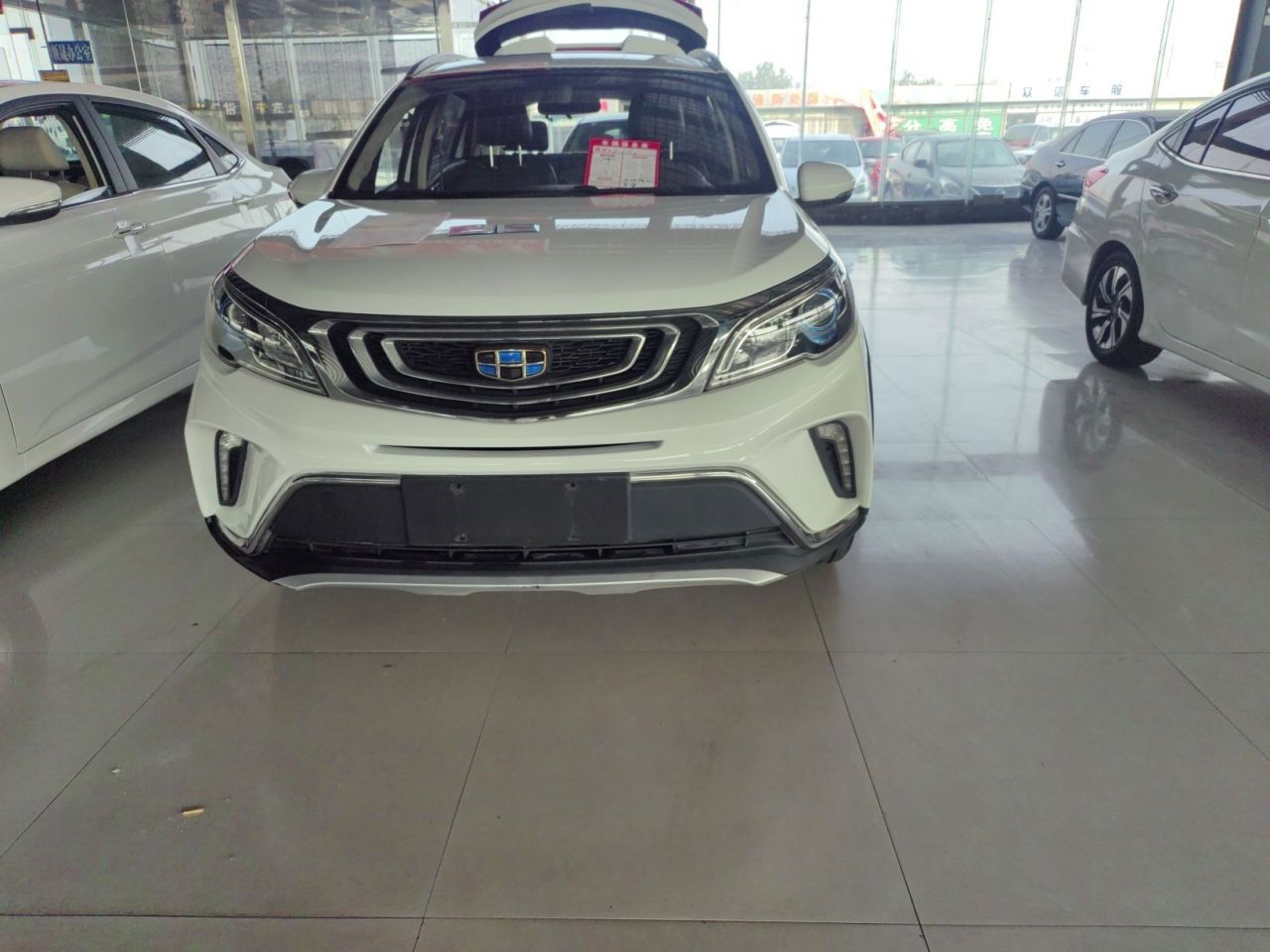 Vision X3 2018 1.5L AT photo 2