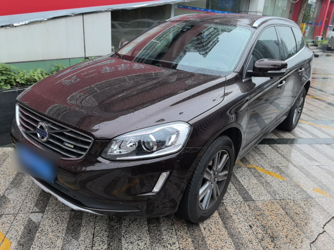 XC60 2017 T5 AWD Upgraded