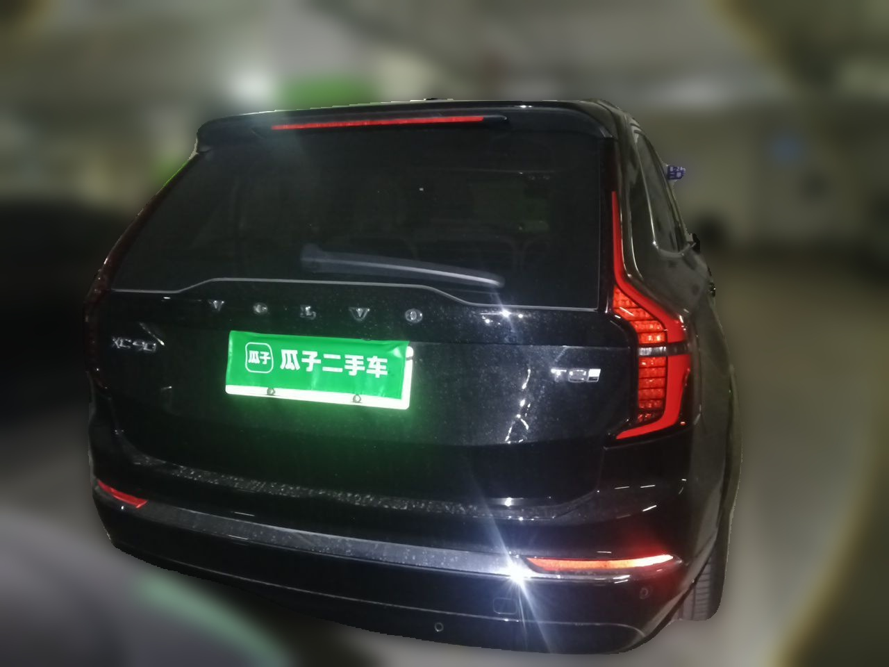 XC90 EV 2026 T8 Smart Premium Luxury 7-Seater photo 5