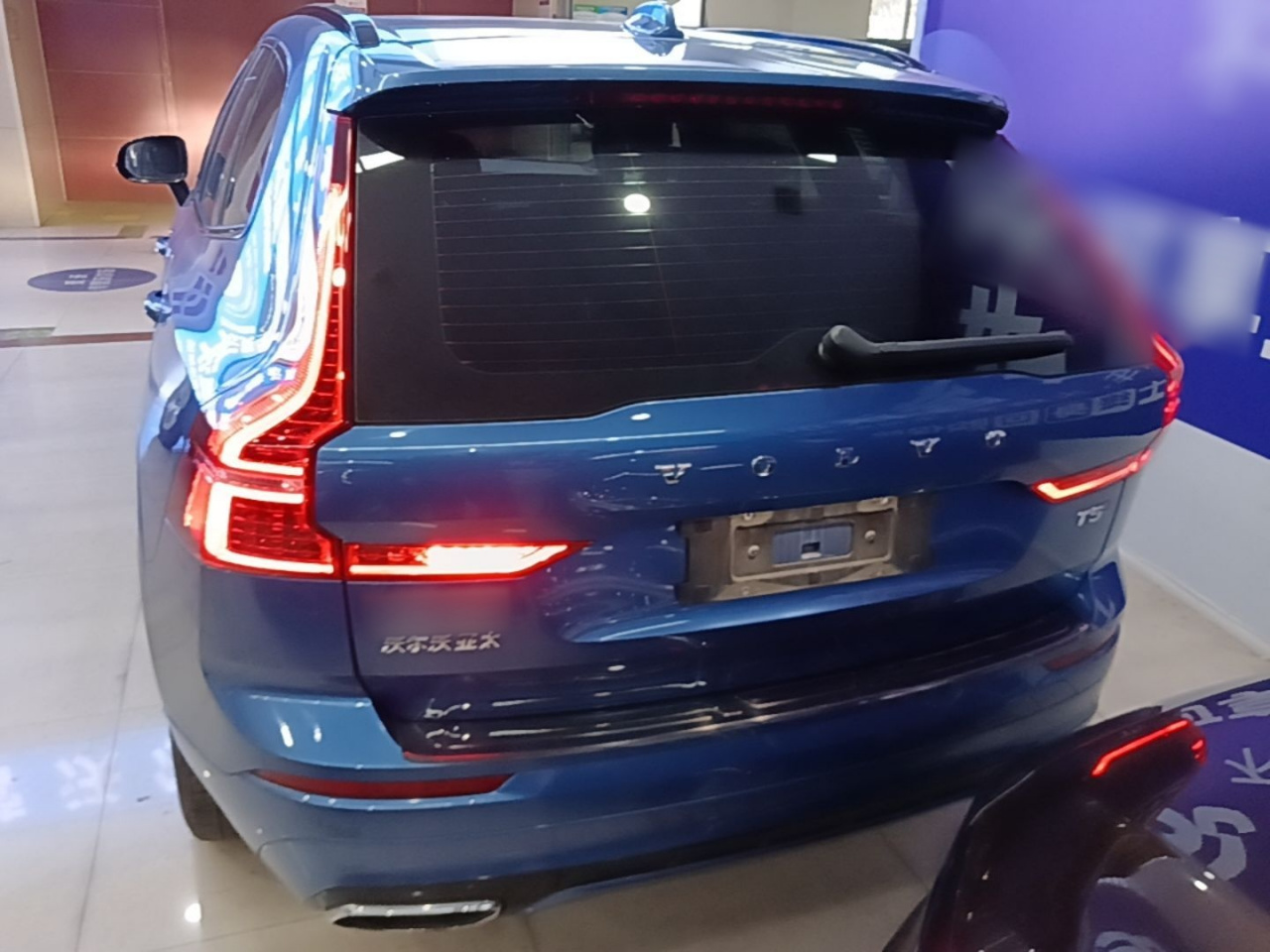 XC60 2021 T5 AWD Sport photo 3