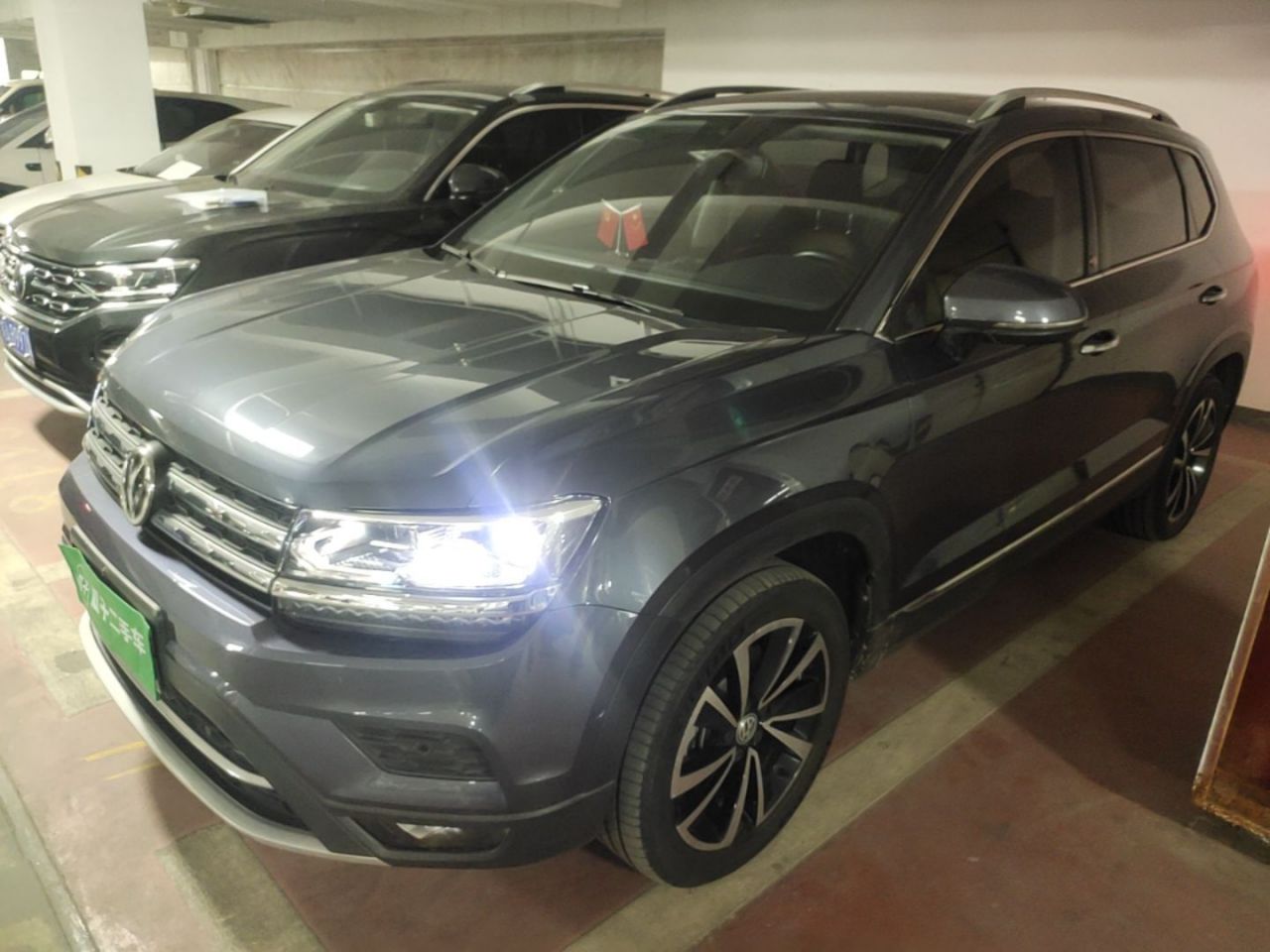 Tharu 2019 330TSI AWD Flagship China VI