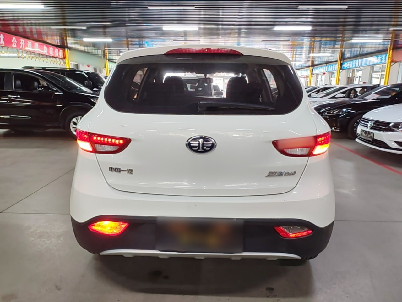 FAW D60 2015 1.5L MT Standard photo 3