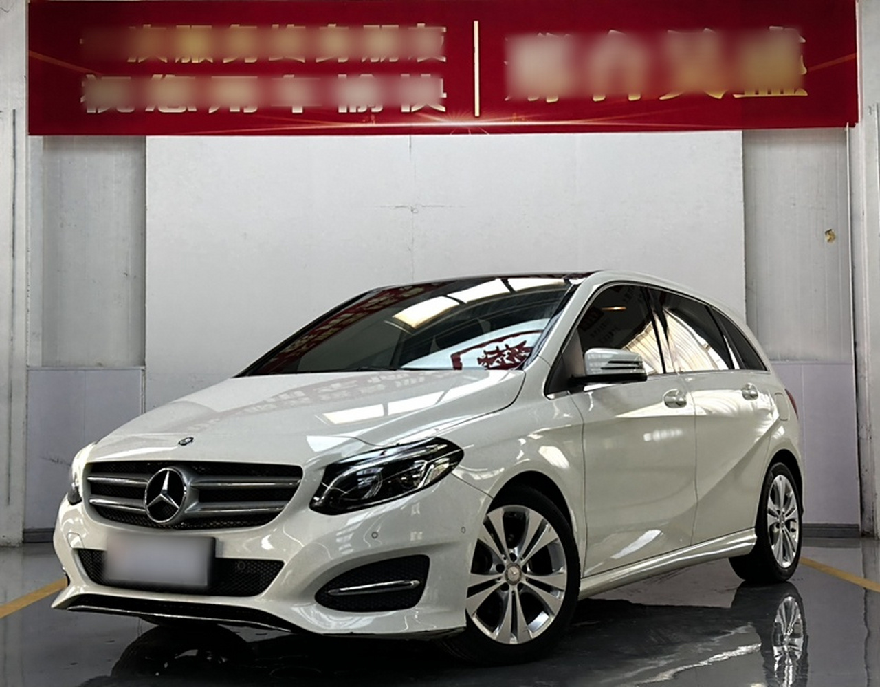 B-Class 2015 B 200 Fashion