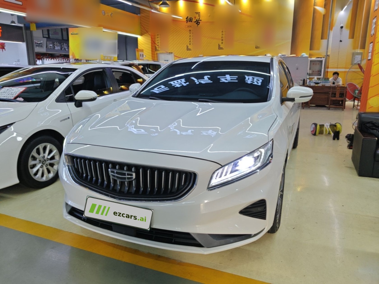 Borui 2021 1.8T Pilot +