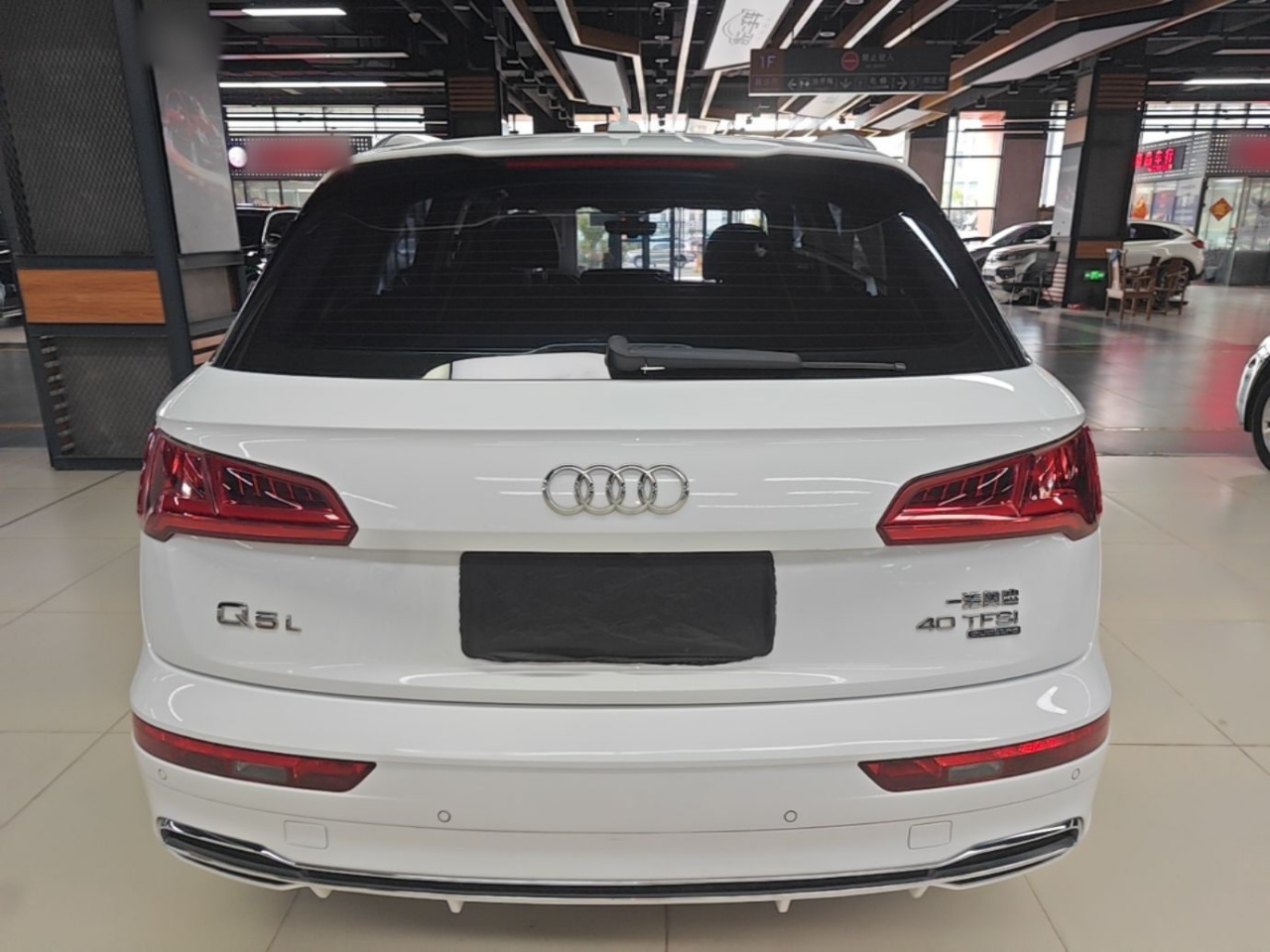 Q5L 2020 Facelift 40 TFSI Fashion photo 5