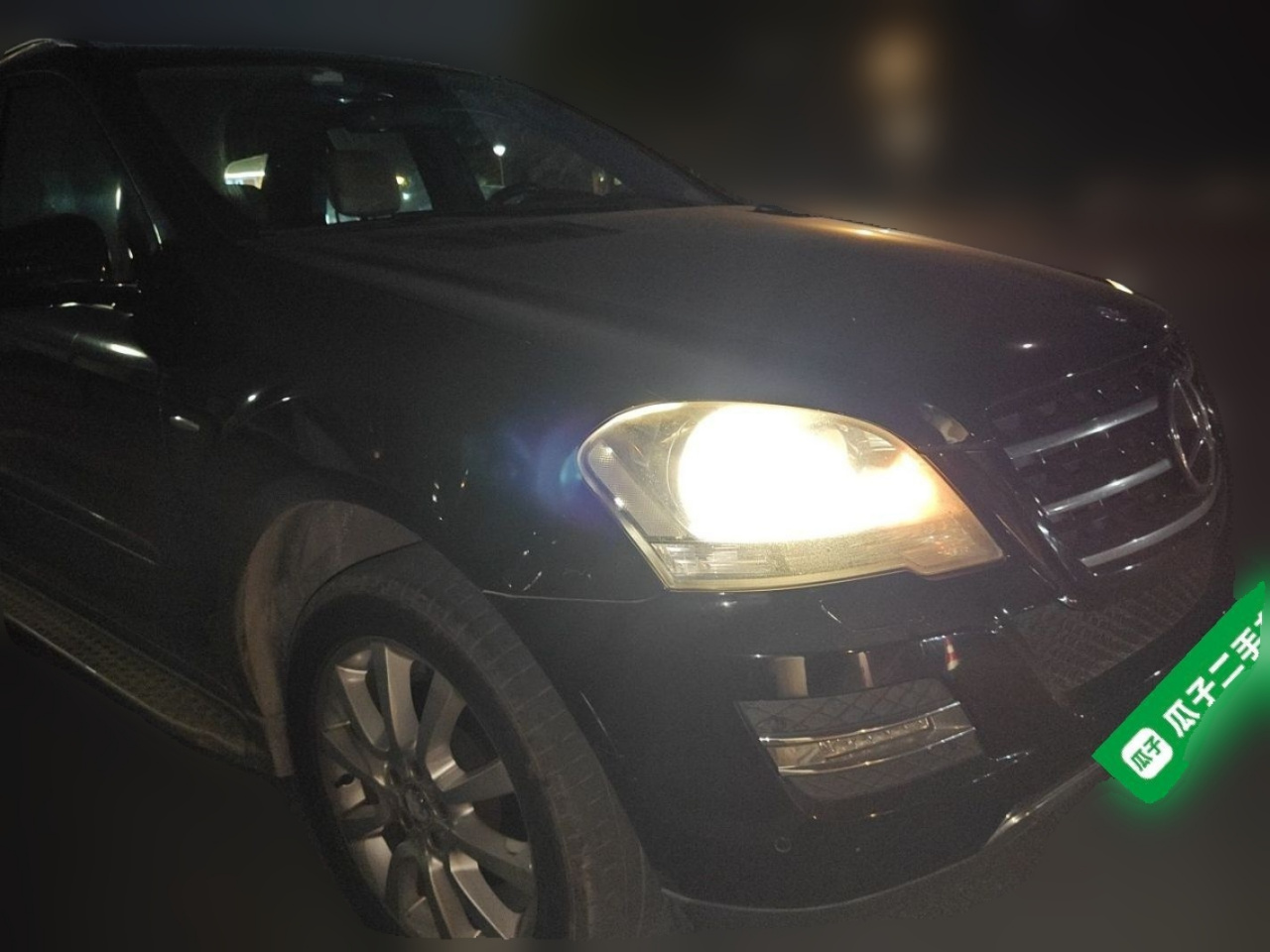M-Class 2010 ML 350 4MATIC Luxury Special photo 3