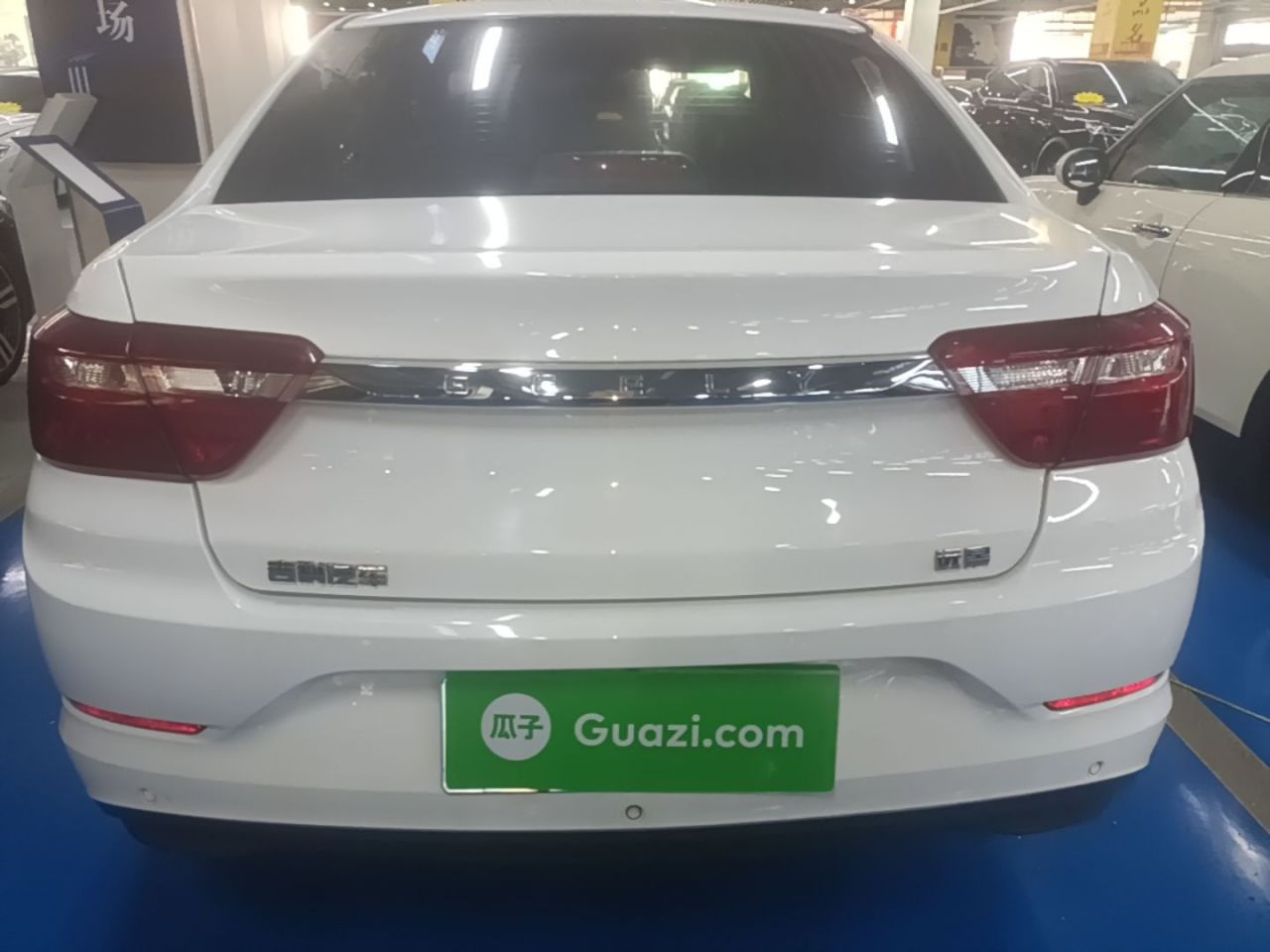 Vision 2020 Facelift 1.5L CVT photo 5