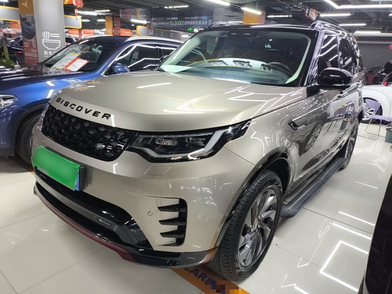 Discovery 2023 Facelift 360PS R-Dynamic S